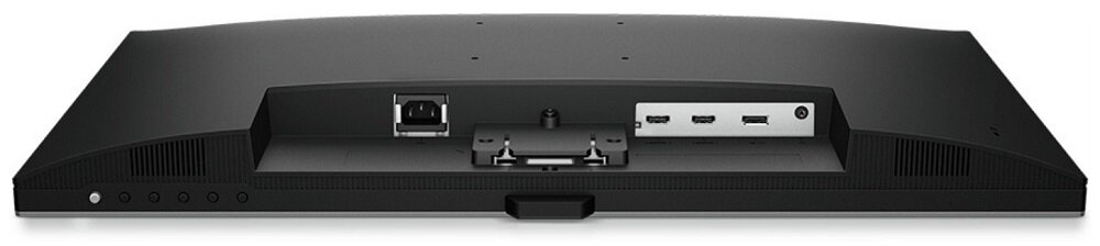 Monitor BENQ EL2870UE Uniwersalna łączność z wieloma urządzeniami i zintegrowane głośniki