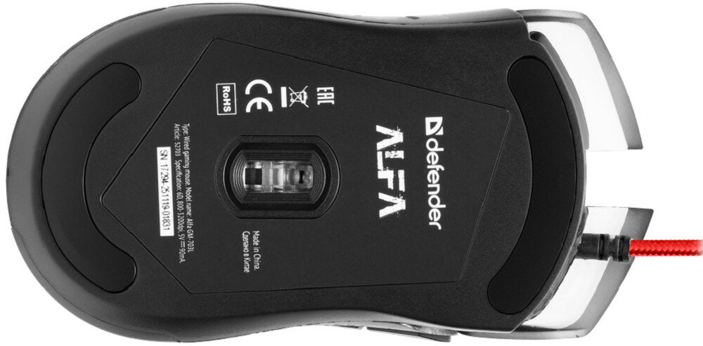 Mysz TRUST GXT 165 Celox - trby czulosci