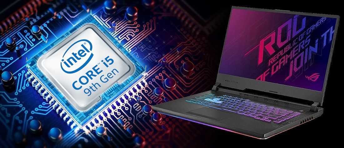 Laptop ASUS ROG Strix G - PROCESOR 