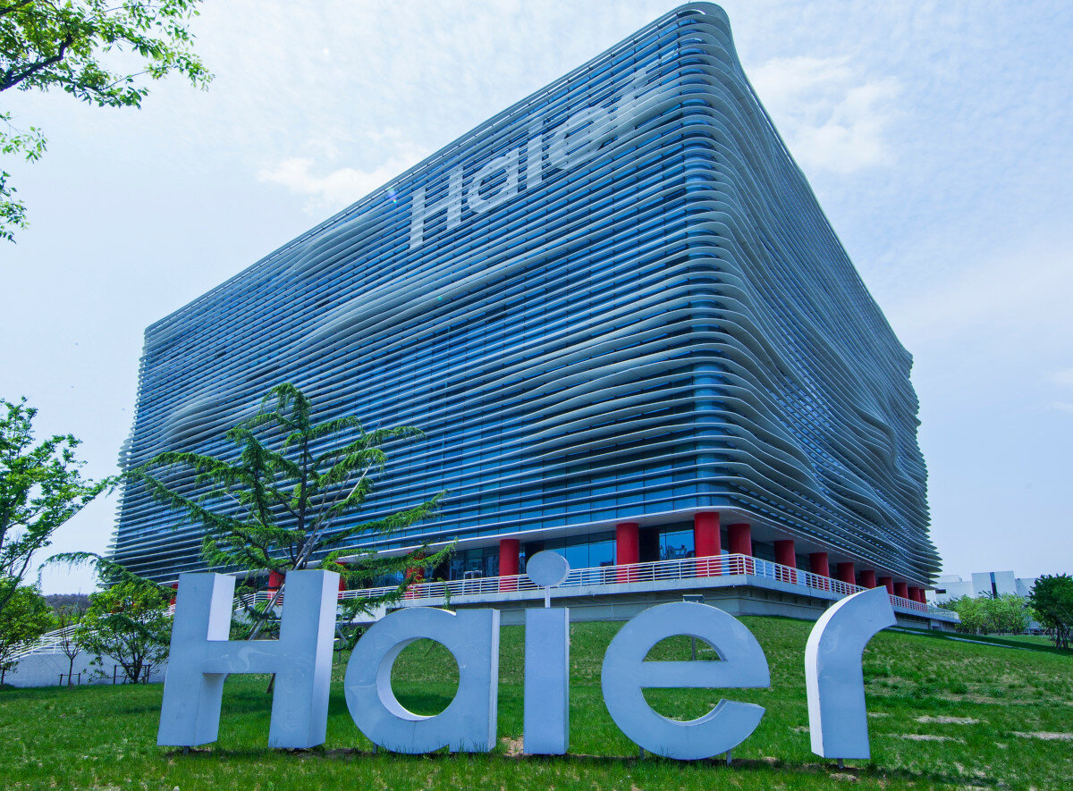 Haier BIO historia