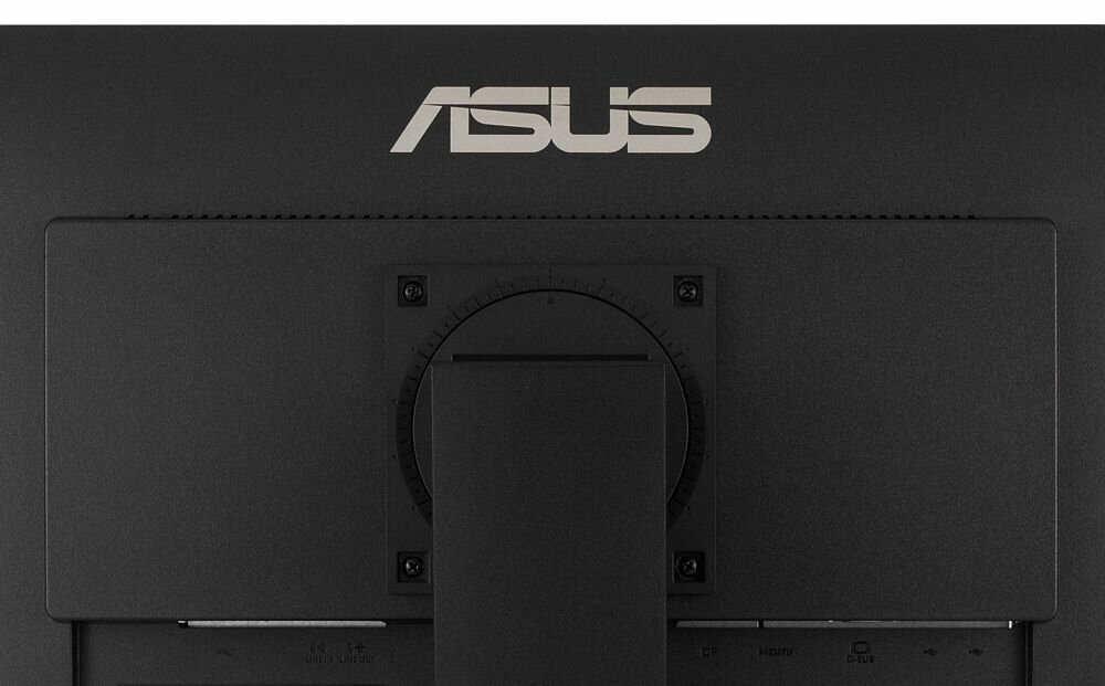 Monitor ASUS VA24DQLB - montaż na ścianie