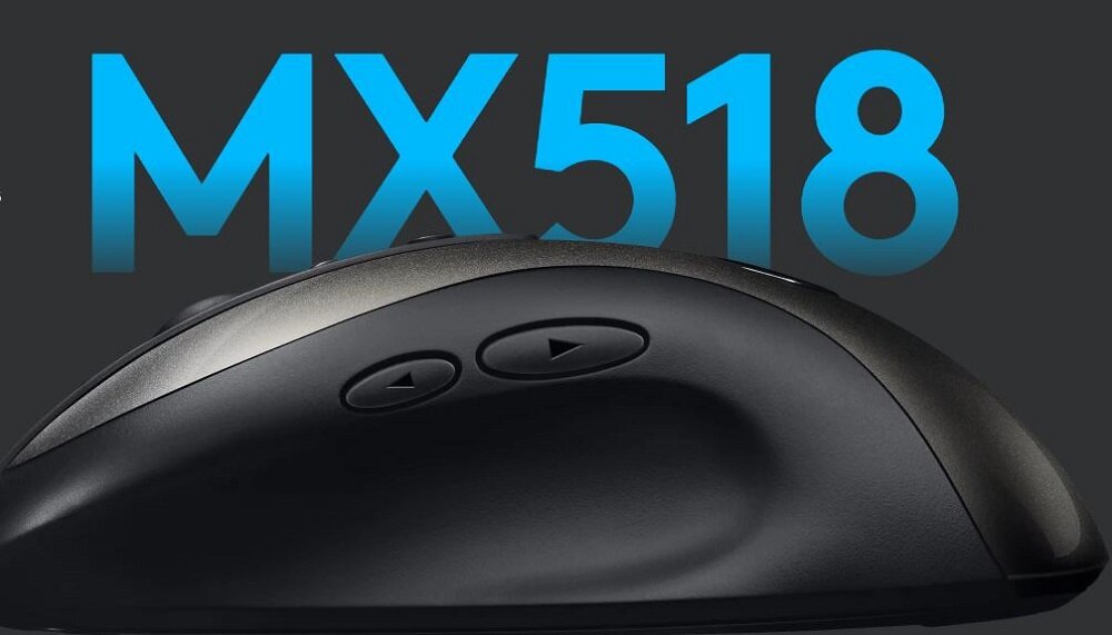 Mysz LOGITECH MX518 - gwarancja