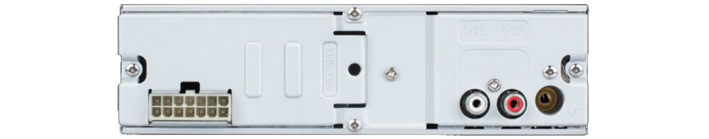 Radio samochodowe PEIYING PY9398 - funkcje