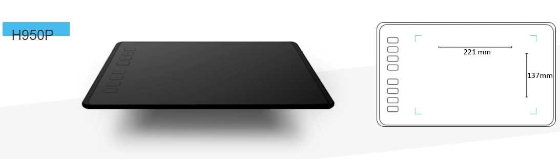 Tablet graficzny HUION H950P - Obszar roboczy