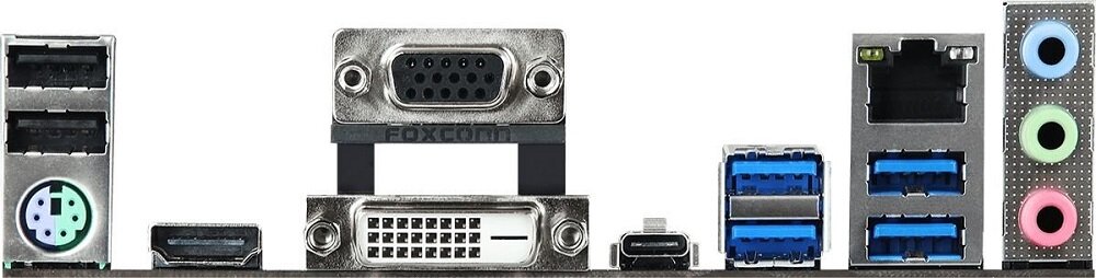 Płyta główna ASROCK B365M Pro4-F - doskonala jakosc