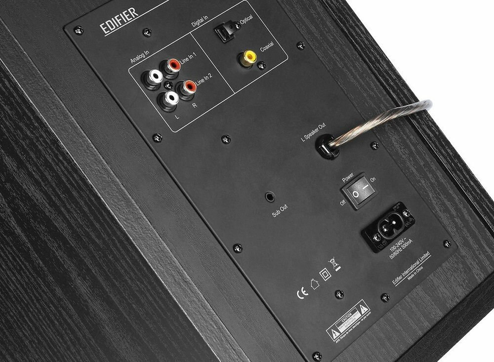 Głośniki EDIFIER R2750DB - informacje dodatkowe