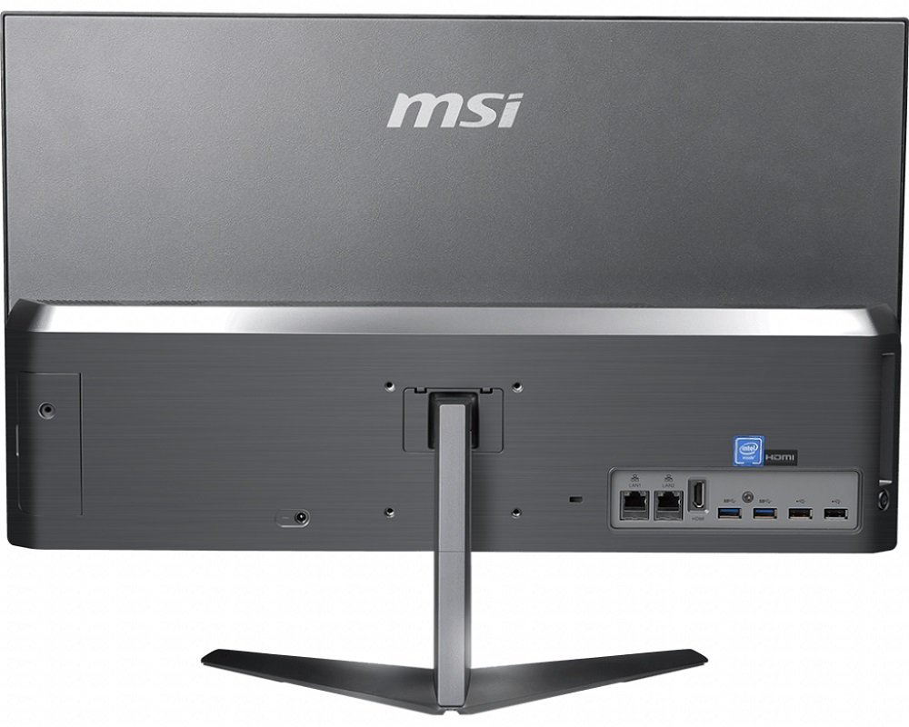 Komputer MSI Pro 24X 10M Silent Pro Cooling system chłodzenia odprowadanie ciepła cicha praca