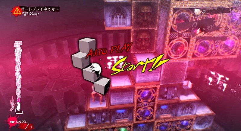 gra catherine fullbody zagadki