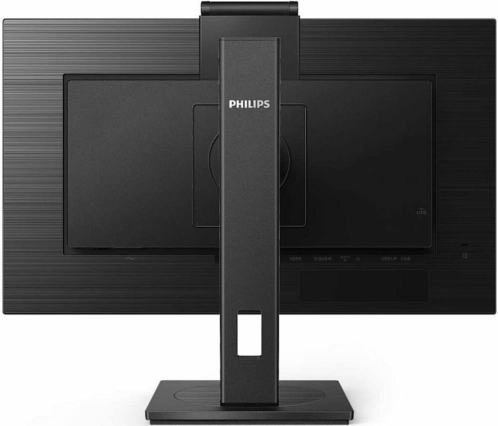 Monitor PHILIPS 242B1H - Wbudowane głośniki