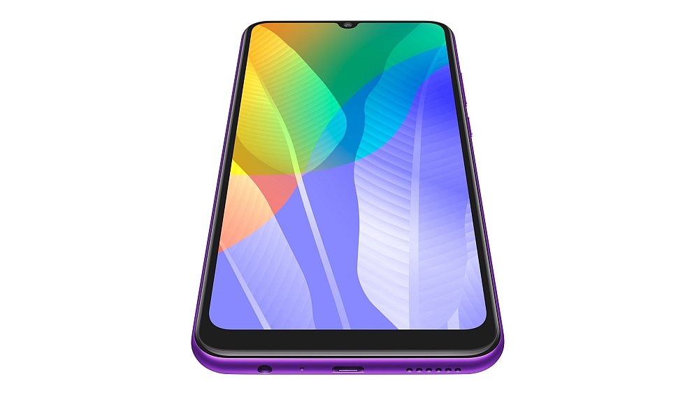 Smartfon HUAWEI Y6P bateria akumulator pojemnośc ładowanie ładowarka