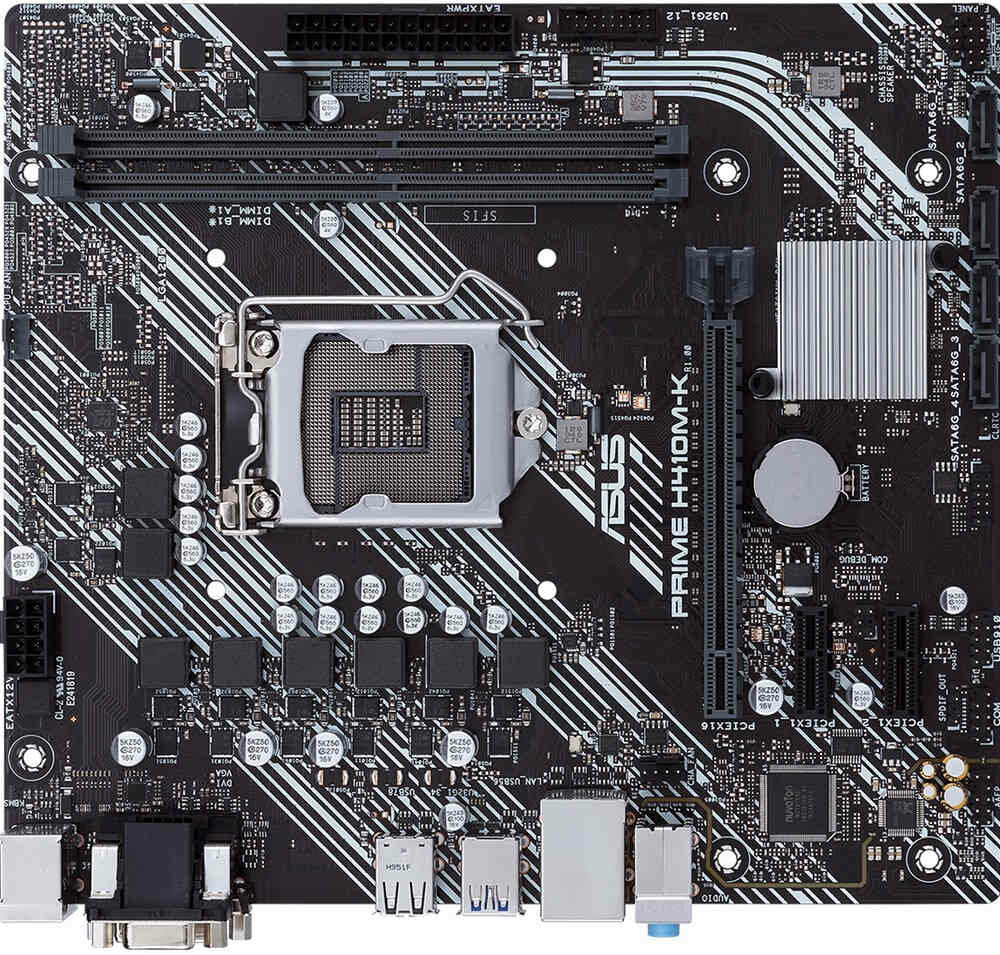 Płyta główna ASUS Prime H410M-K - system chlodzenia