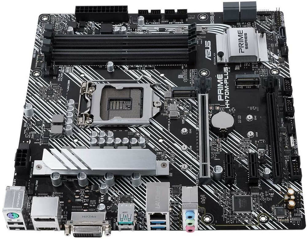 Płyta główna ASUS Prime H470M-Plus - system chlodzenia