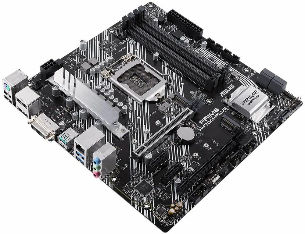 Płyta główna ASUS Prime H470M-Plus - dsokonala przepustowosc DDR4 RAM M.2
