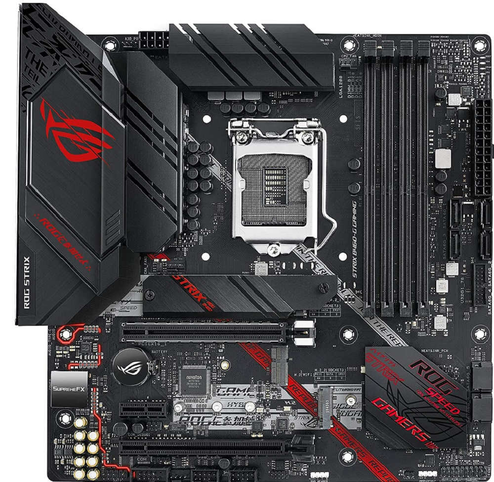 Płyta główna ASUS Rog Strix B460-G Gaming- wysoka wydajnosc