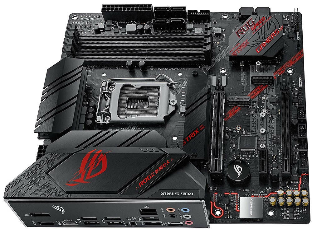 Płyta główna ASUS Rog Strix B460-G Gaming- polaczenie