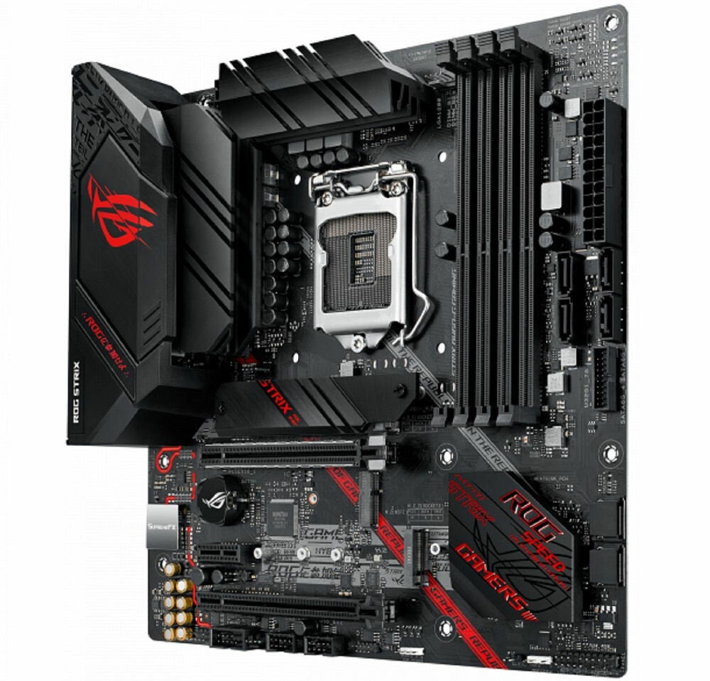 Płyta główna ASUS Rog Strix B460-G Gaming- plynna rozgrywka