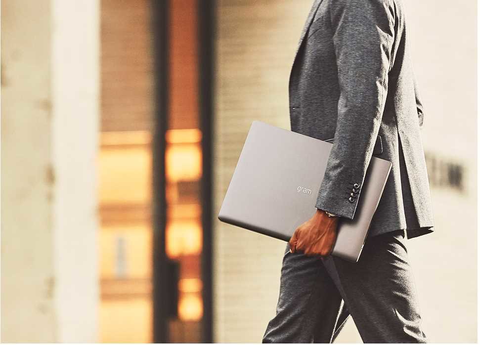 Laptop LG Gram 17Z90N-V - waga