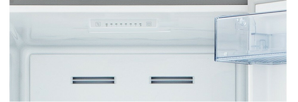 Lodówka HISENSE RB438N4EC2 Nofrost Srebrna - Intuicyjna kontrola
