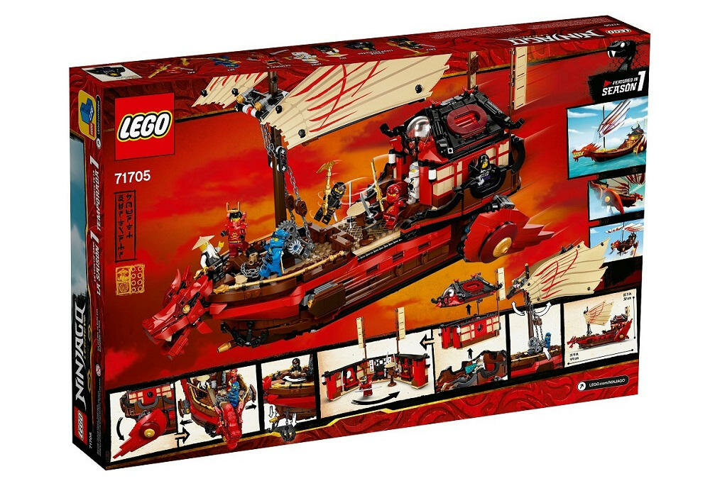 LEGO Ninjago Perła Przeznaczenia - rozwój zdolności konstruktorskich zestaw 1781 klocków