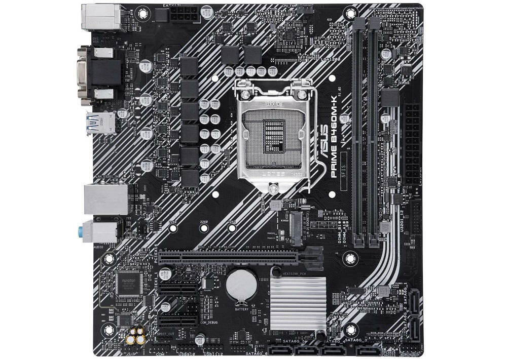 Płyta główna ASUS Prime B460M-A - dzwiek