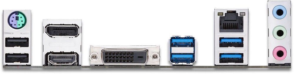 Płyta główna ASUS Prime B460M-A - plynna praca