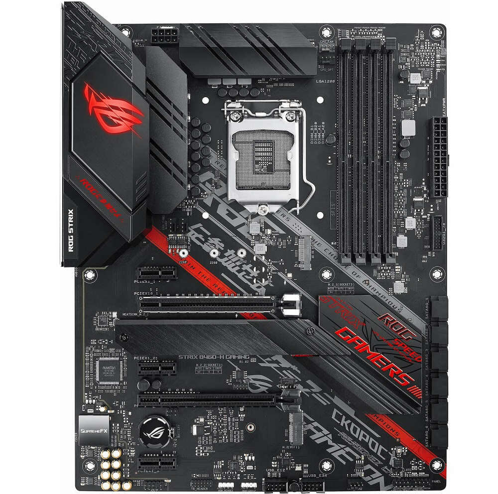 Płyta główna ASUS Rog Strix B460-H Gaming- plyta glowna dla graczy 