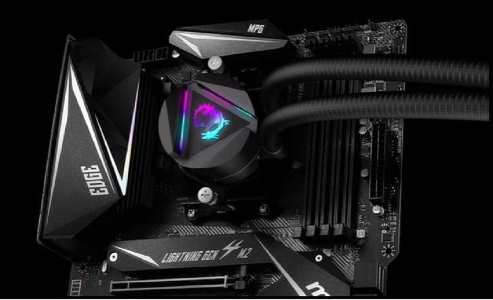 Chłodzenie wodne MSI Mag Core Liquid 360R - technologia