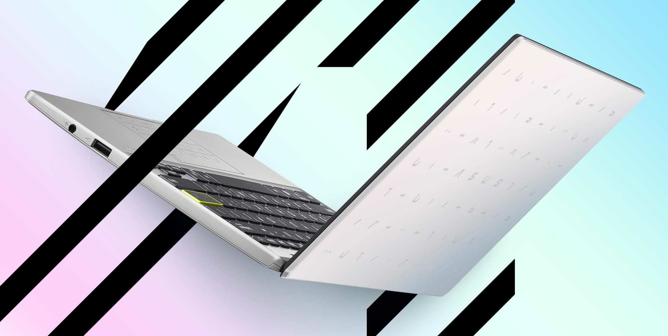 Laptop ASUS E210MA - Cicha praca
