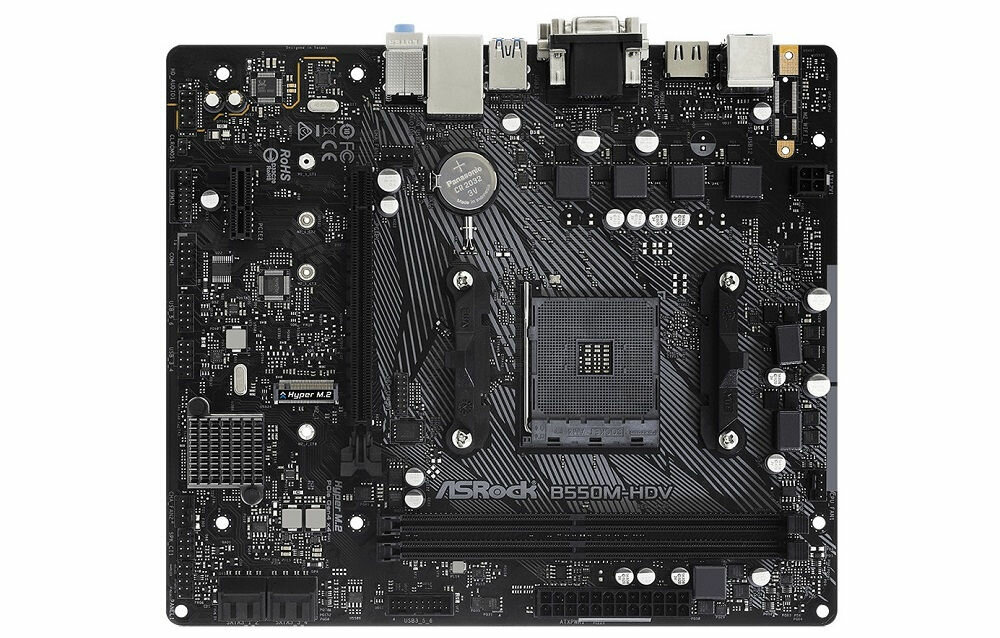 Płyta główna ASROCK B550M-HDV - możliwosć montażu pamięci ram o wysokiej przepustowosci