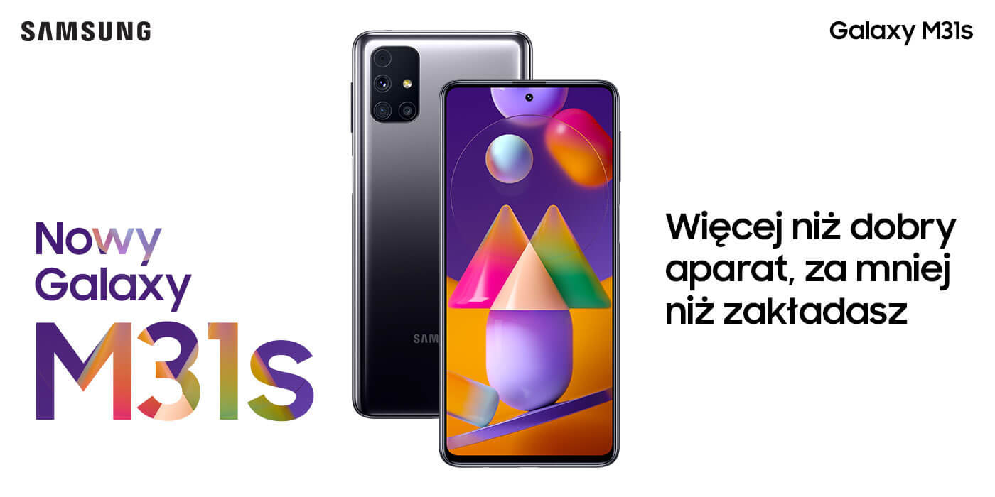 phpLWE63q m31s kv 1400px phpLWE63q m31s kv 1400px