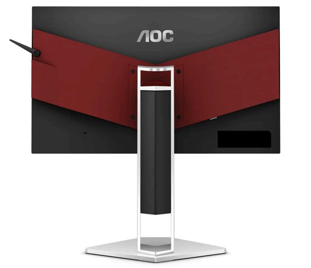 Monitor AOC Agon AG251FZ2E - Wyposażenie