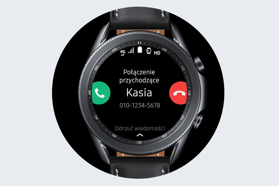 php64EG9t samsung-odbieranie polaczen-3a67