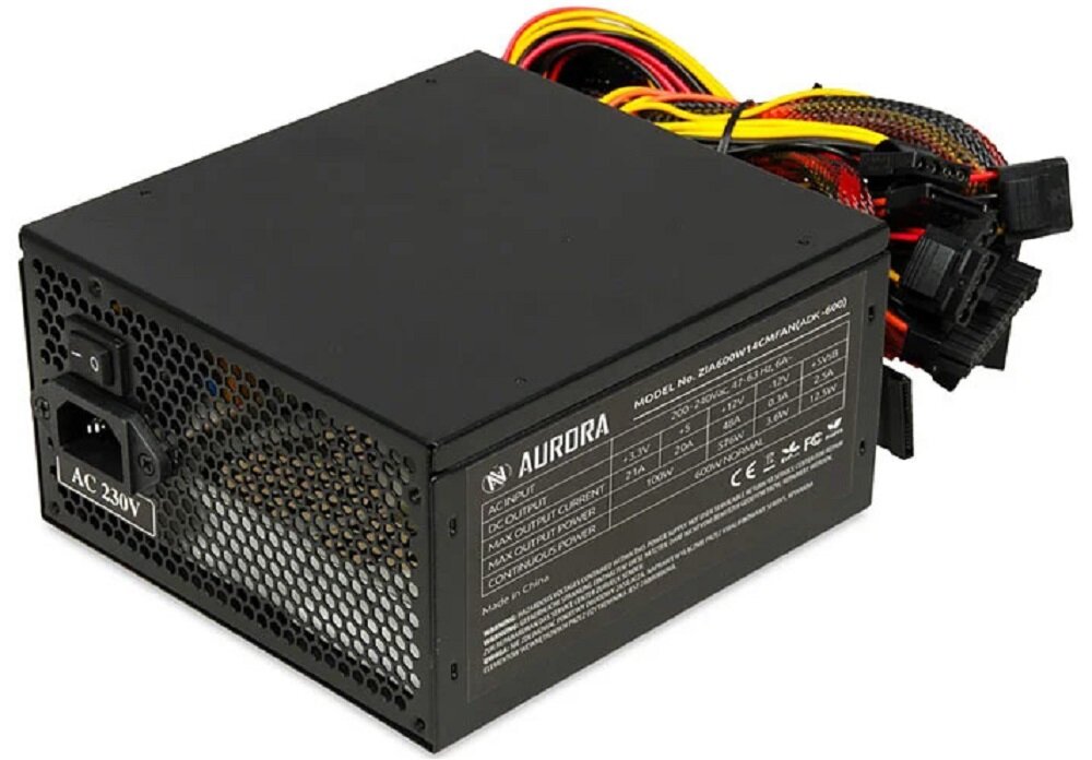 Zasilacz MSI Mag A550BN 550W Bronze - duze mozliwosci
