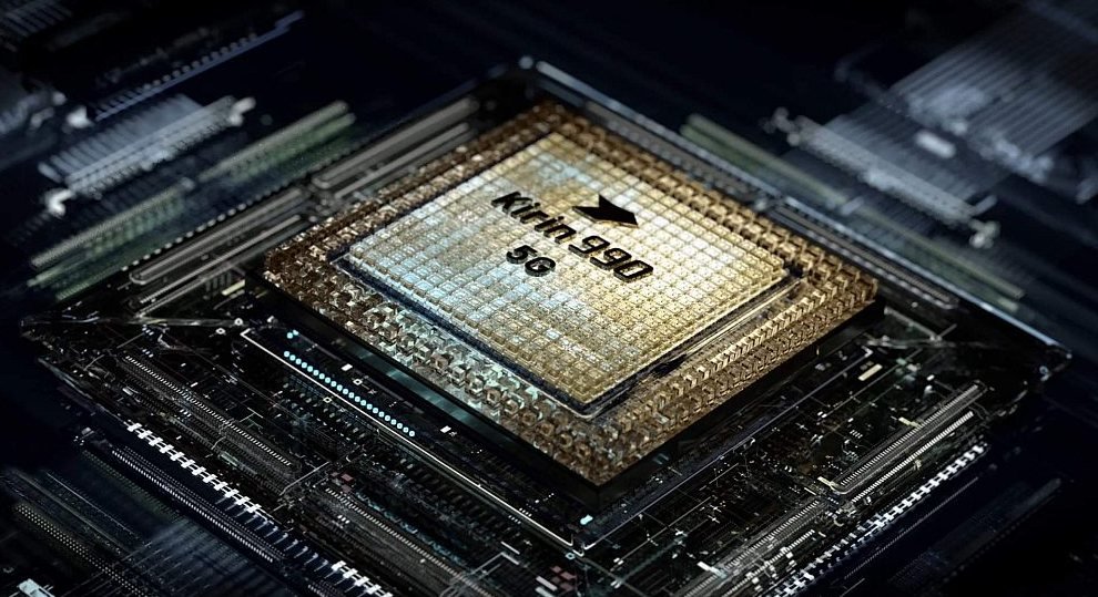 Smartfon HUAWEI P40 procesor wydajność