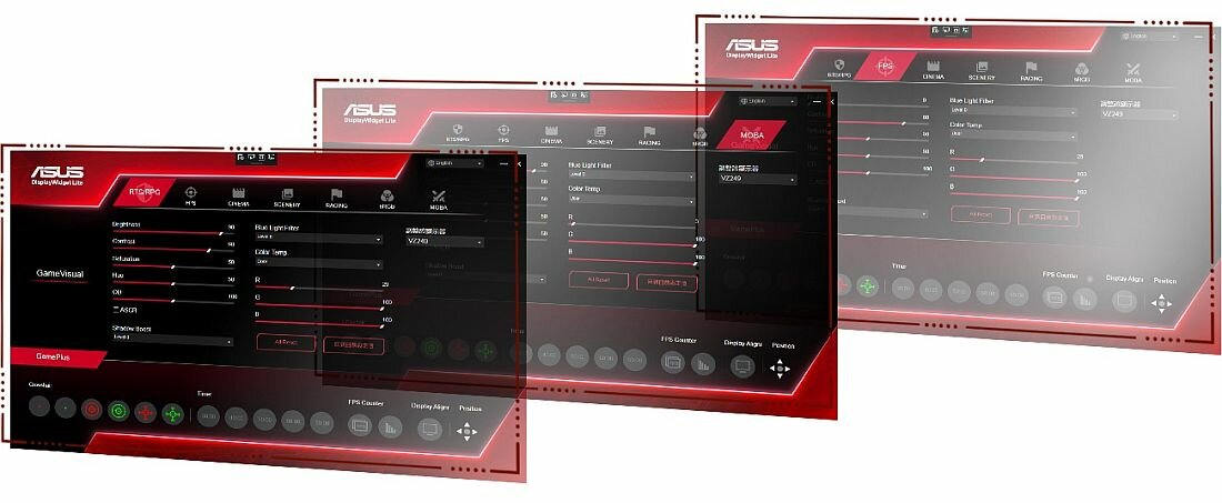 Monitor ASUS Tuf Gamimg VG249Q1R - DisplayWidget Lite