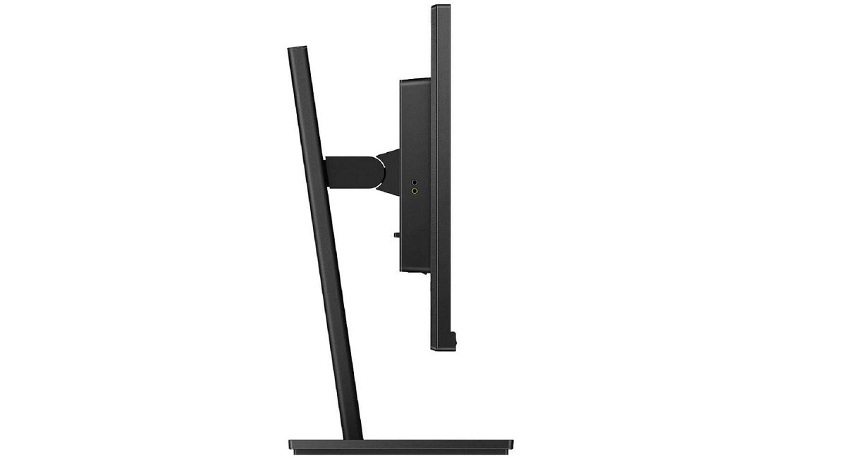 Monitor PHILIPS 222S1AE 22 1920x1080px IPS 4 ms Oferuje niezbędne funkcje umożliwiające codzienną wydajność i wygodną pracę Zapewnia wyraźny obraz