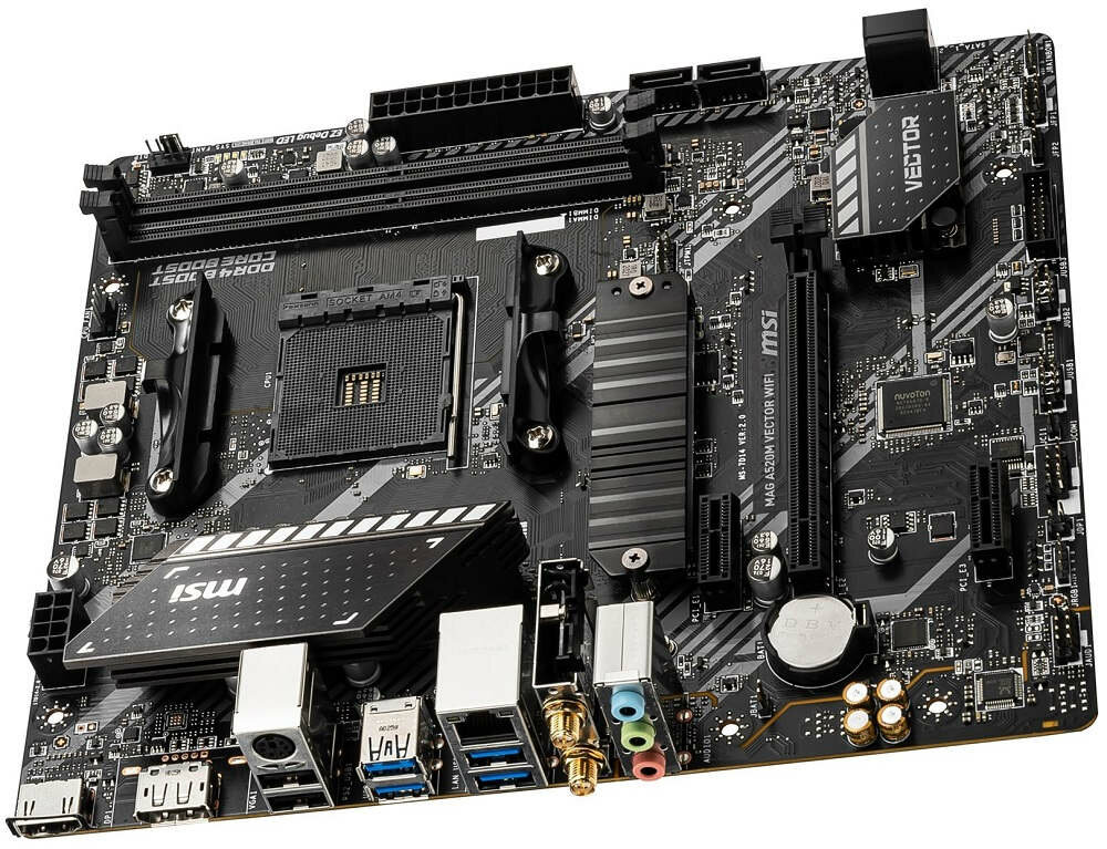 Płyta główna MSI Mag A520M Vector WiFi - zabezpieczenia