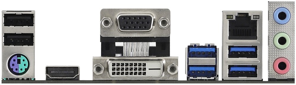 Płyta główna ASROCK A520M-HDV - Realtek ALC 887 zintegrowana karta dźwiękowa