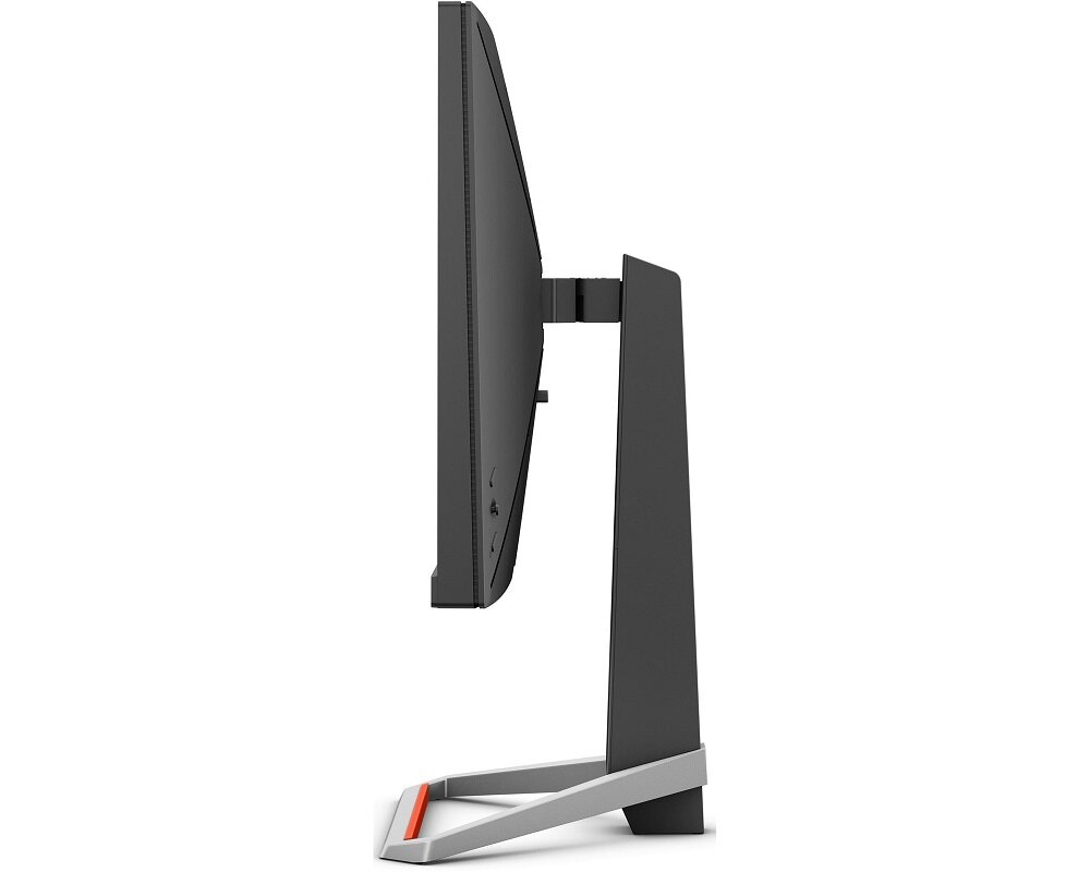 Monitor BENQ Mobiuz EX2510 - krótki czas reakcji 