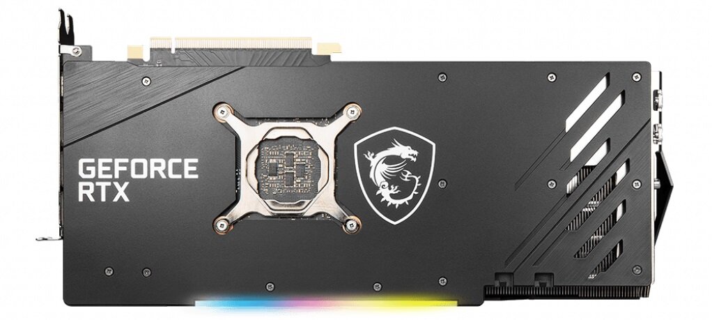 Karta graficzna MSI GeForce RTX 3070 Gaming X Trio 8GB - warto ją mieć wzbudza podzić i pożądanie