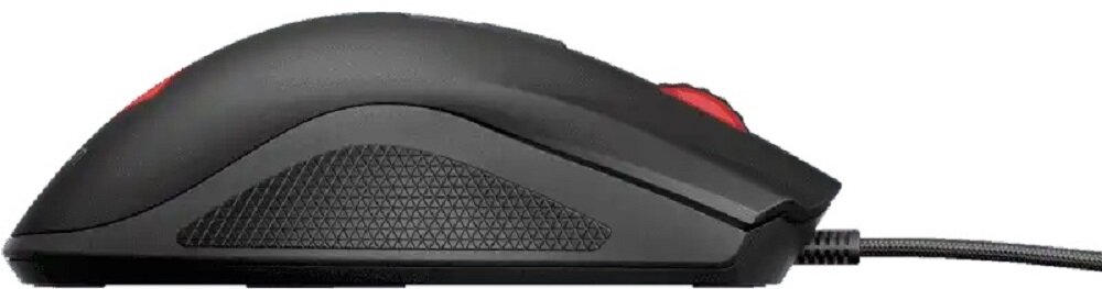 Mysz HP Omen Vector - doskonala jakosc