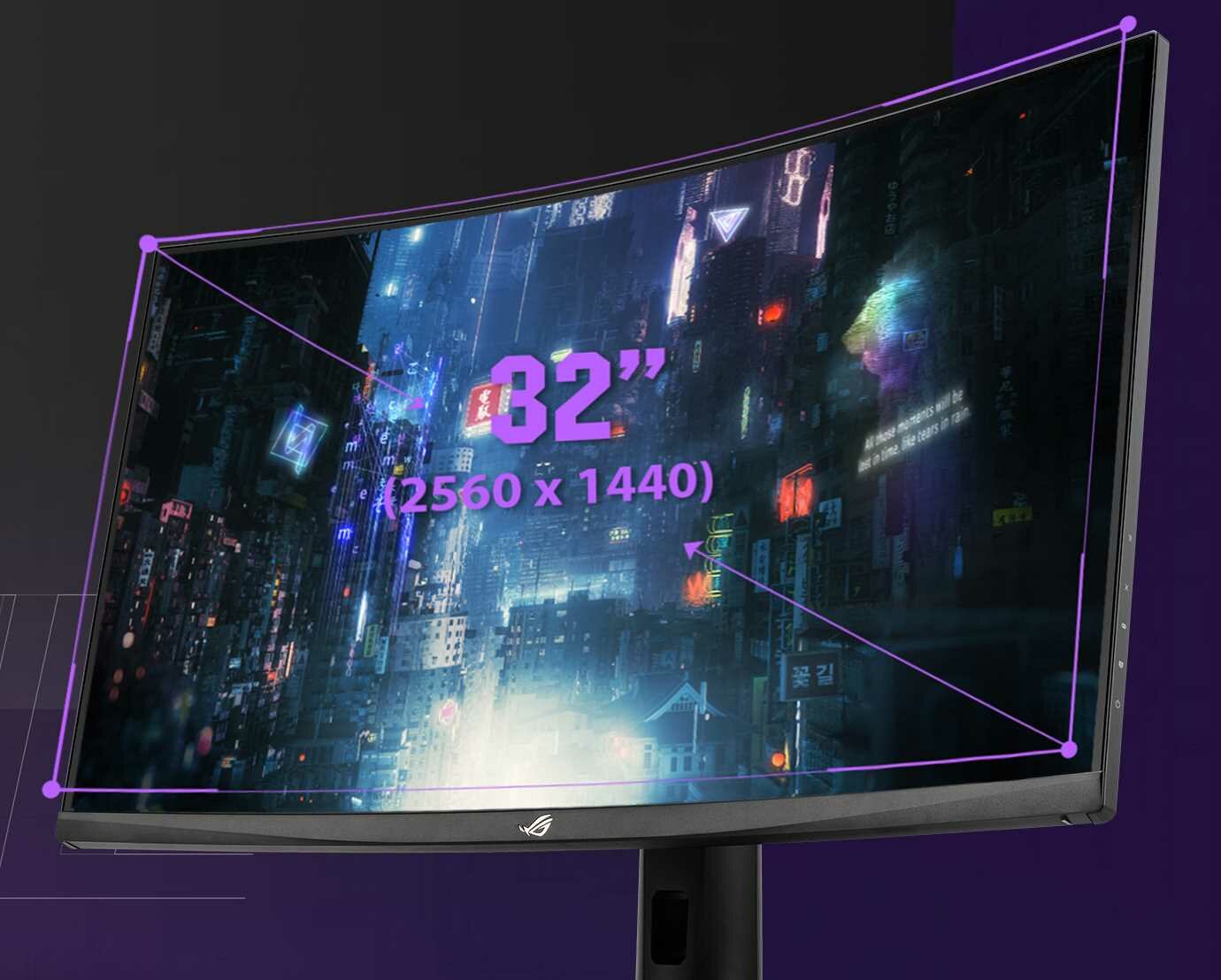 Монітор ASUS Rog Strix XG32VC - WQHD