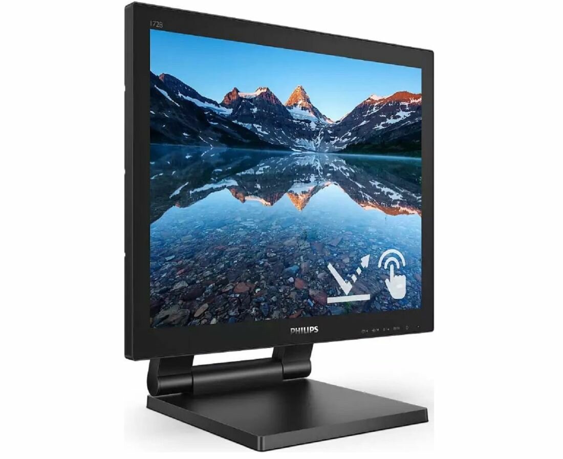Monitor PHILIPS 221V8LD - Monitor