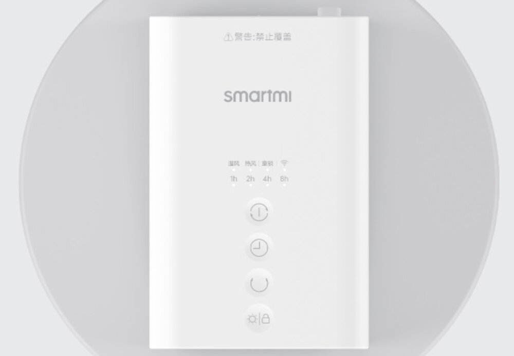 Grzejnik ceramiczny SMARTMI ZNNFJ07ZM dwa glowne tryby cieply i umiarkowany cztery predefiniowane tryby pracy