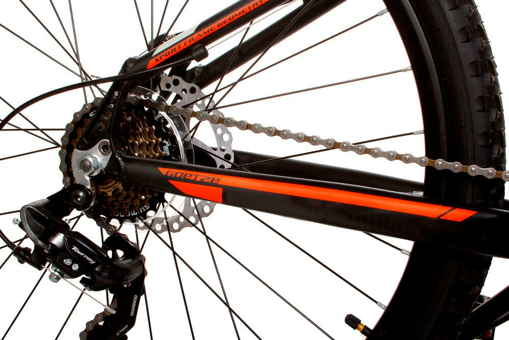 Rower górski MTB GOETZE Mahavan 2T M15 Czarno-pomarańczowy  kola