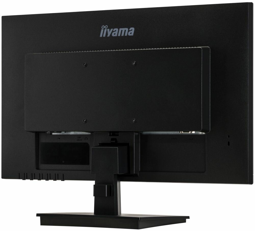 Monitor IIYAMA G-Master G2230HS - Podświetlenie LED
