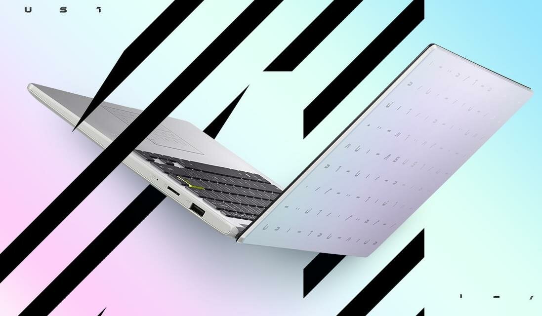 Laptop ASUS E410MA - Mobilność