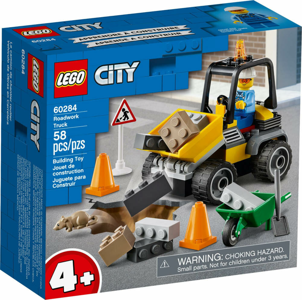 LEGO Disney Królewski powóz kopciuszka 43192