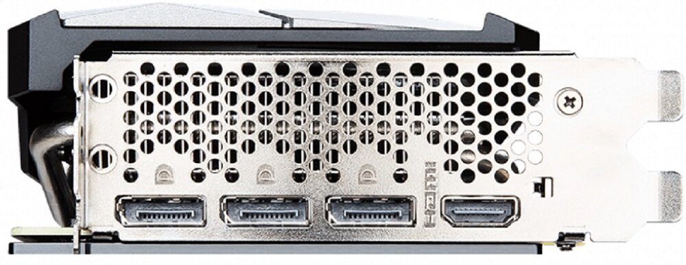 Karta graficzna MSI GeForce RTX 3060 Ti Ventus 2X 8GB - warto ją miec urządzenie kształtujące rzeczywistość
