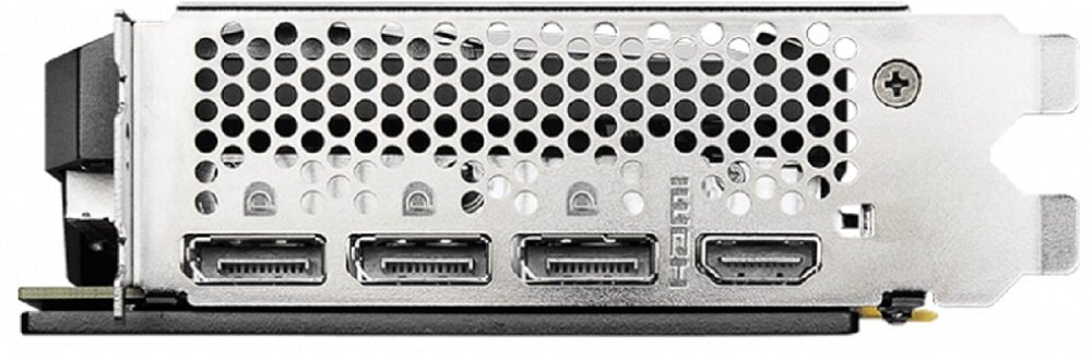 Karta graficzna MSI GeForce RTX 3060 Ti Ventus 3X 8GB - warto ją miec urządzenie kształtujące rzeczywistość